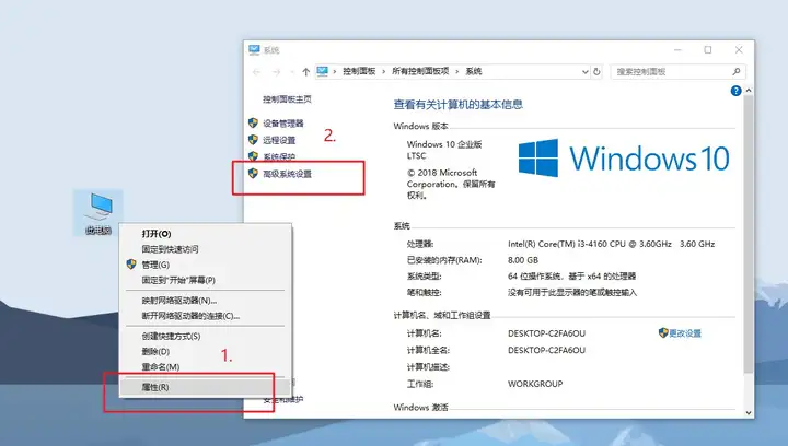 学会这5项系统优化,使用win10系统,旧电脑一样流畅如新机! 学会这5项系统优化,使用win10系统,旧电脑一样流畅如新机!