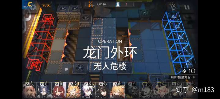 游戏《明日方舟》当中,最阴间的关卡有哪些?