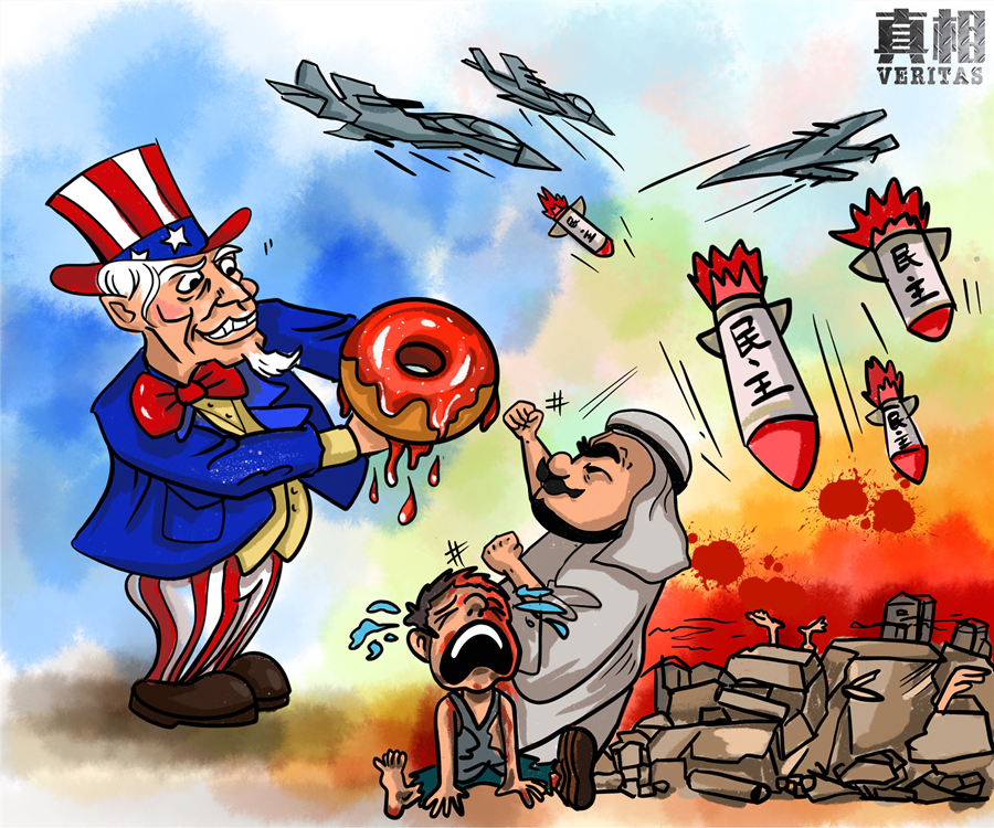 杂家老朱 的想法: 美国以反恐的名义发动阿富汗战争,耗资2.… - 知乎