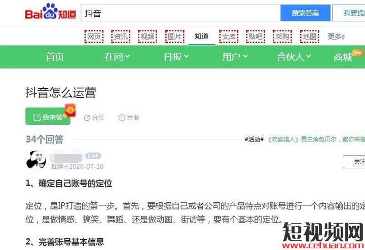 大权重是什么意思=权重大于1说明什么