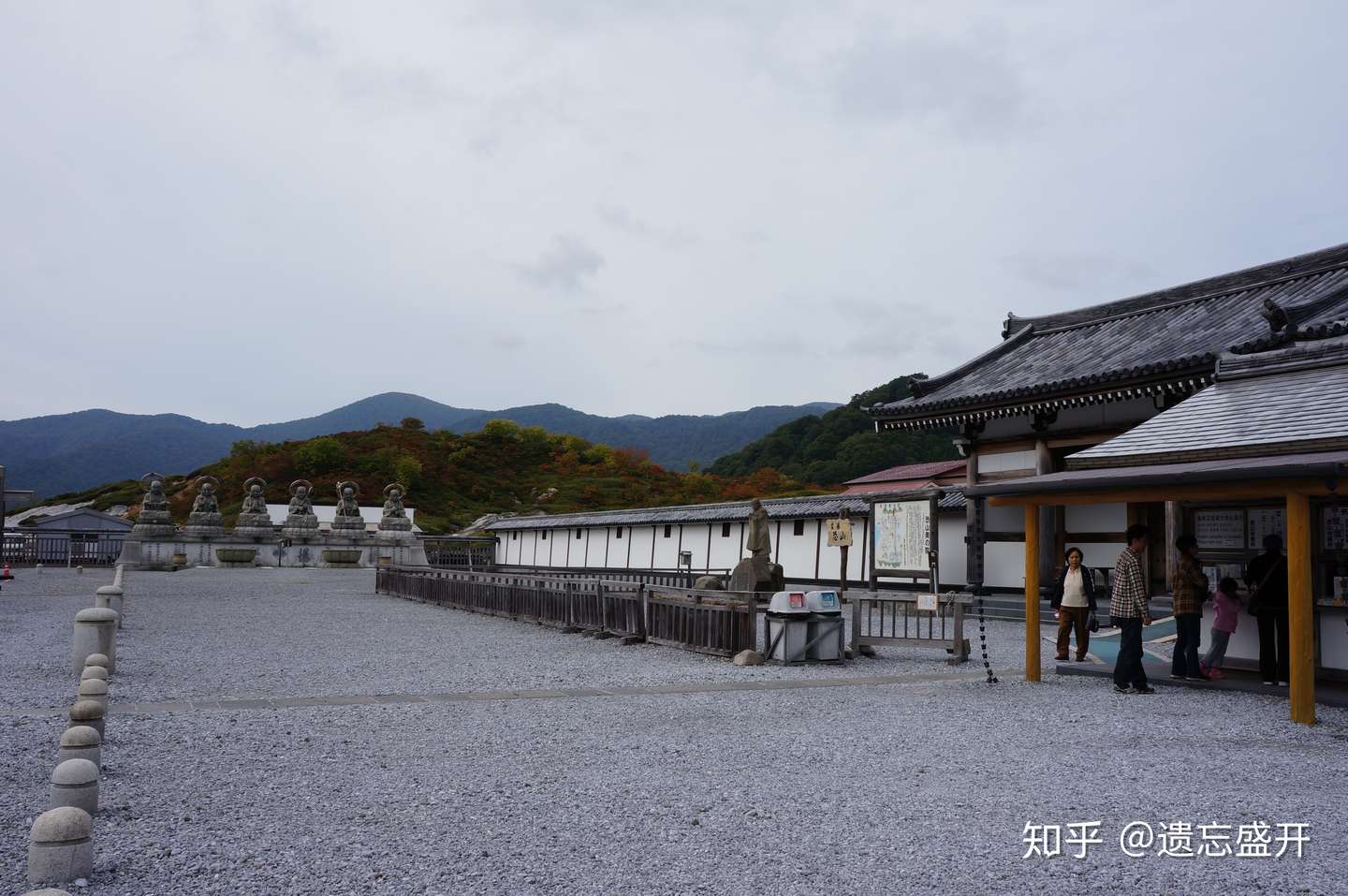 下北半岛恐山之行 知乎