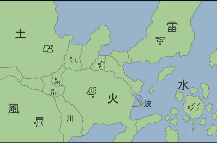 求火影忍者的国家以及其对应的忍村及其地理位置.