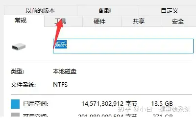 一篇读懂(优化系统的方法有哪些?)系统优化怎么做,怎样优化电脑系统性能?, 一篇读懂(优化系统的方法有哪些?)系统优化怎么做,怎样优化电脑系统性能?,