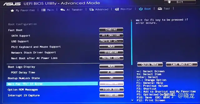 按F1才能进系统怎么办?电脑开机需要按f1才能进入系统的解决办法 - 第6张 - 土一的小窝窝 按F1才能进系统怎么办?电脑开机需要按f1才能进入系统的解决办法 - 第6张