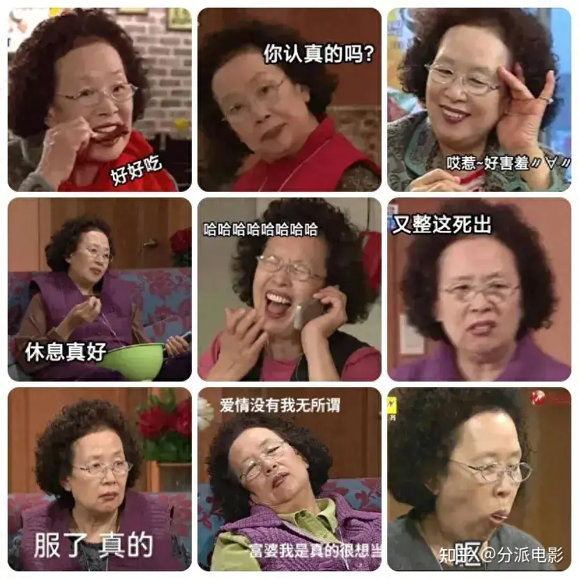 韩国电影《郊游》尺度炸裂,韩影又出猛片