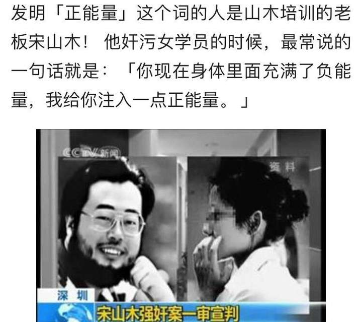 你知道的最冷的冷知识是什么?