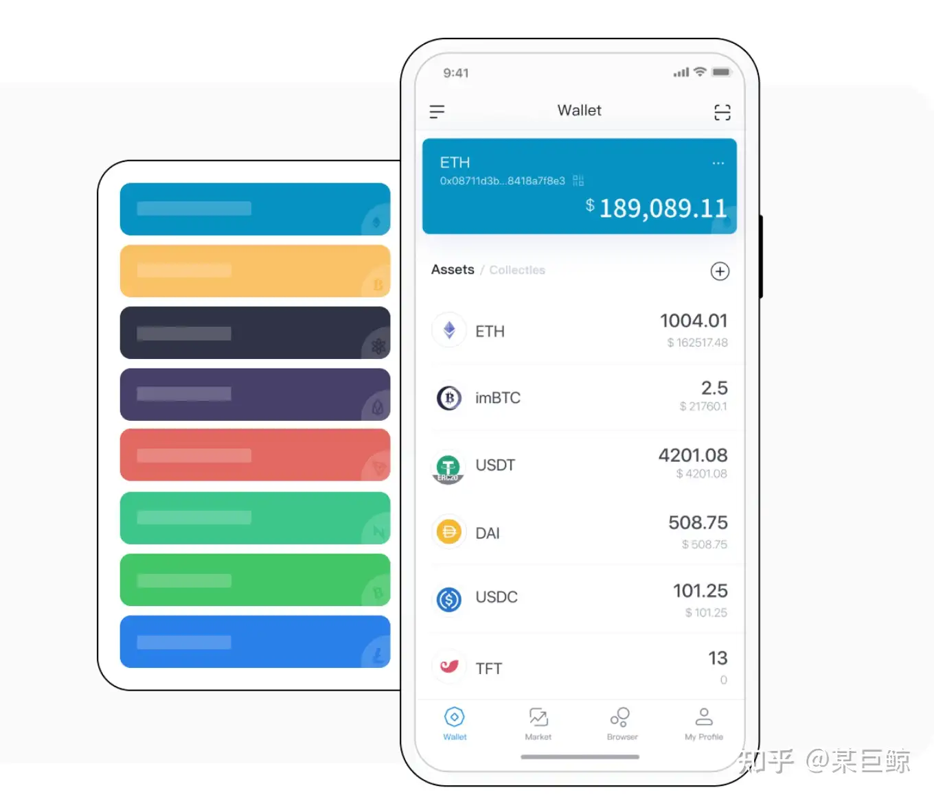 探索imToken钱包：安全与便捷并行