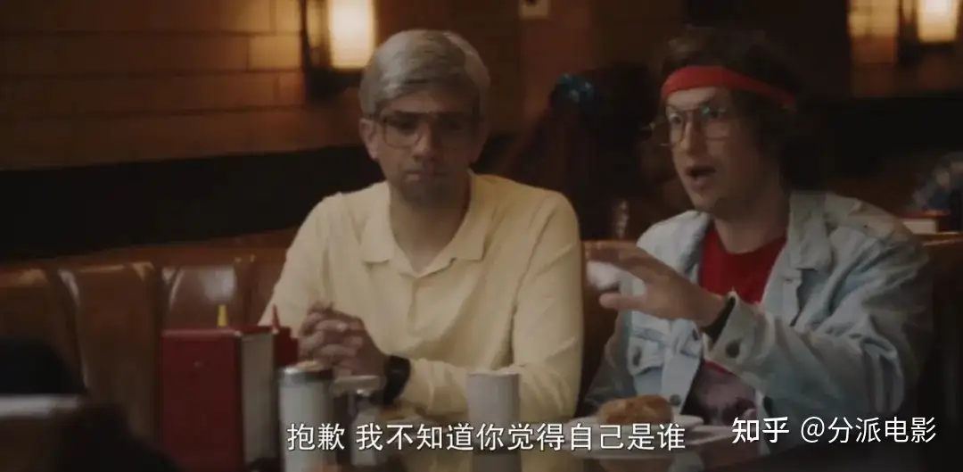《黑莓传奇》巨头陨落,终于将它搬上了大银幕!