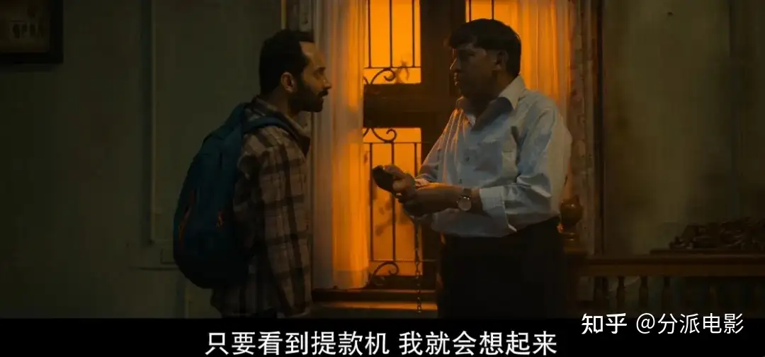 印度高分悬疑新作《妄人妄途》，又被它爽到了