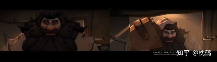 同样是背光，不同的情绪