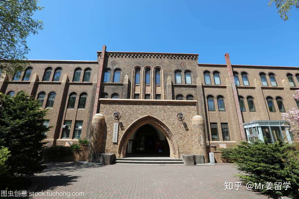 申请攻略 日本本科申请 知乎