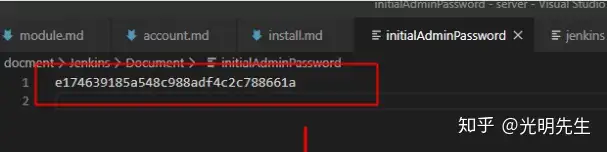 手把手教会你基于Linux的Jenkins安装、配置与部署项目代码！