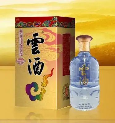 新鲜出炉(云南比较好的酒店有哪些)云南最好的酒,(图9) 新鲜出炉(云南比较好的酒店有哪些)云南最好的酒,(图9)