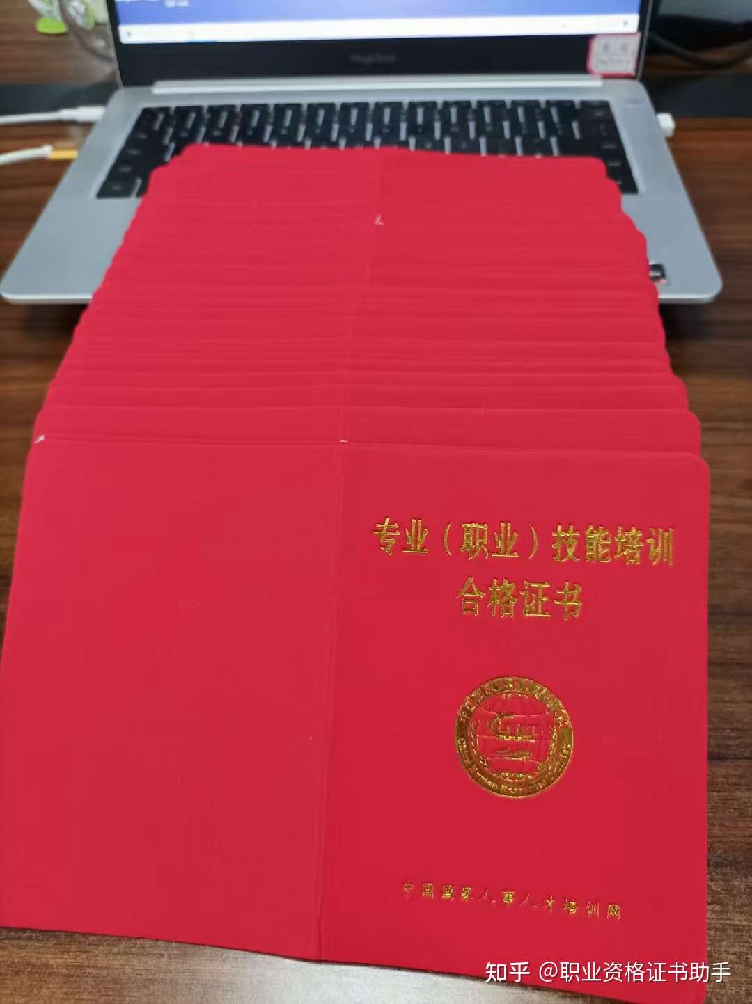 高級心理諮詢師證書人社部頒發唯一可就業的心理諮詢師證書取得本職