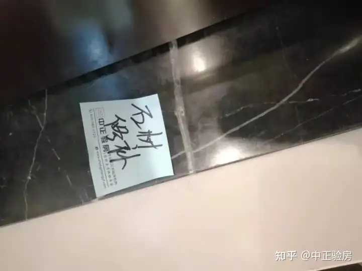 不要告诉别人（昆明验房公司）昆明义权验房，(图7)