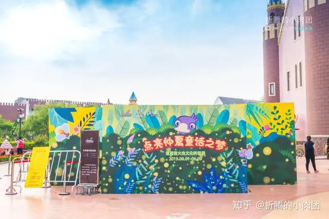 周末遛娃好去处，上海市区内的游乐园，给孩子一个童话梦