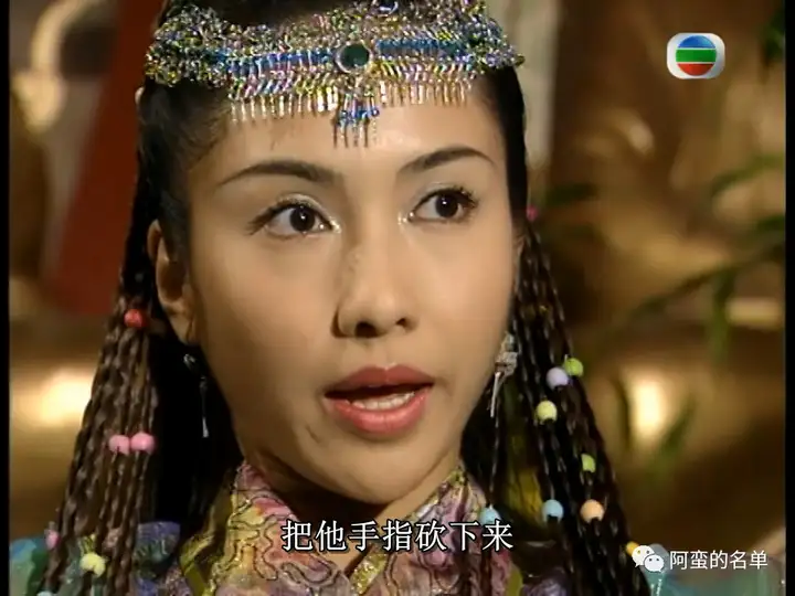 第十七集·梳弄心事