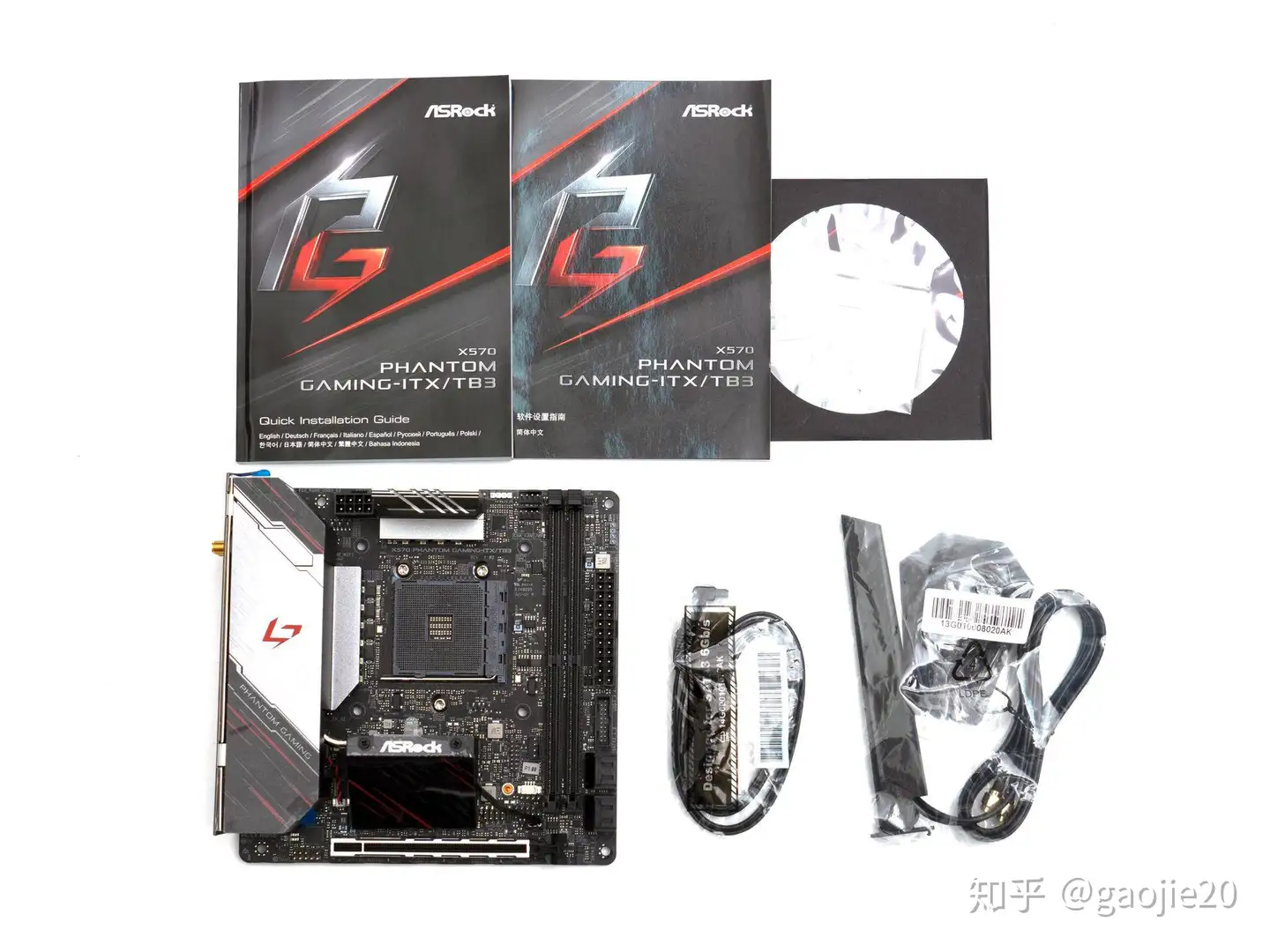 ASRock X570 Phantom Gaming-ITX/TB3 ECC专业评测以及装机指南- 知乎