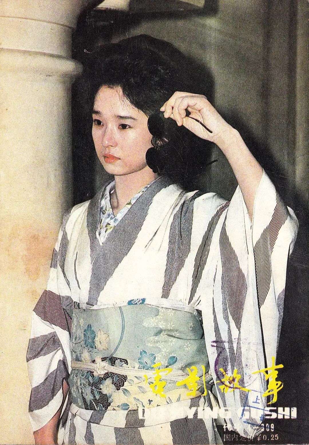美人计 演慈禧最像的演员 是日本昭和美人 知乎