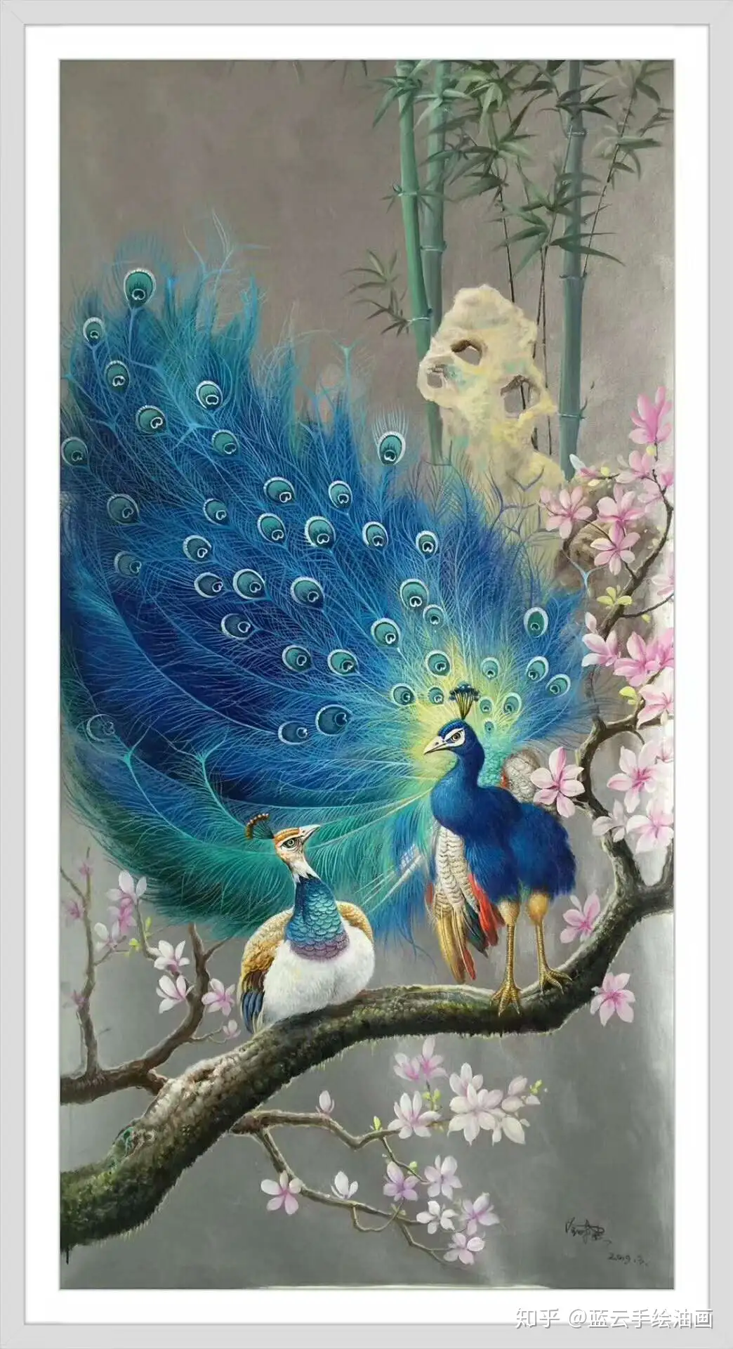 窪田知矩 油彩画 孔雀
