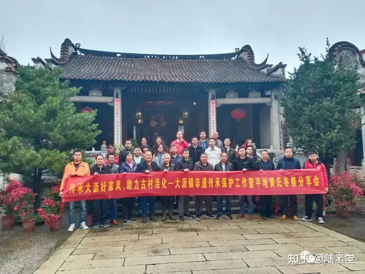 这都可以？（非遗平地黄氏大宗祠）大沥平地黄氏大宗祠建于什么时候 第2张