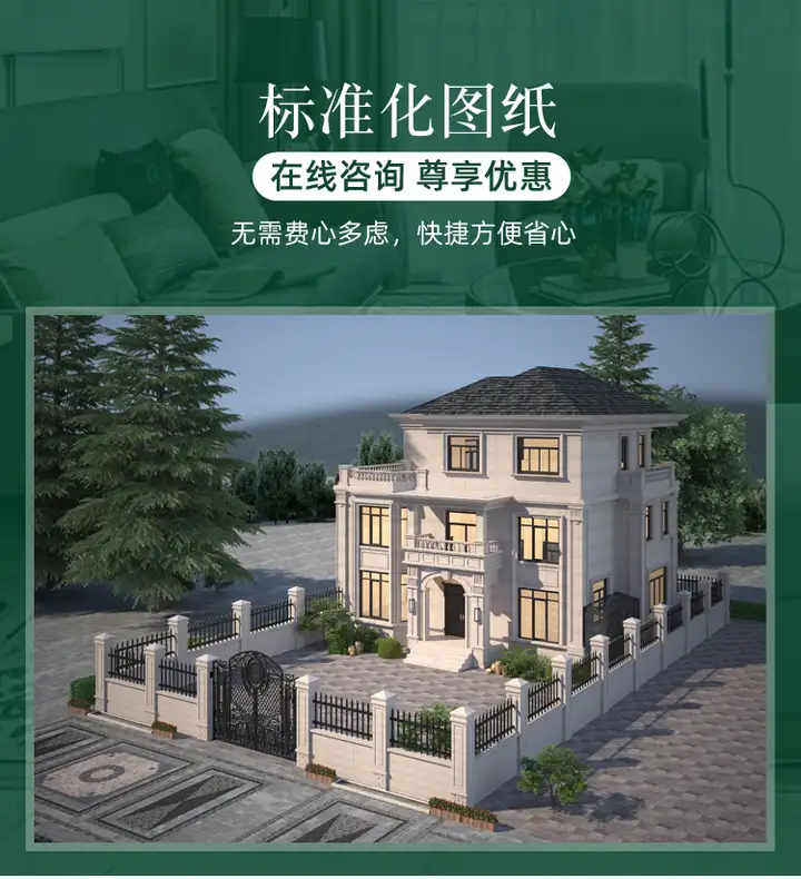 农村自建房建筑知识之装饰装修工程计量规则(门窗工程)