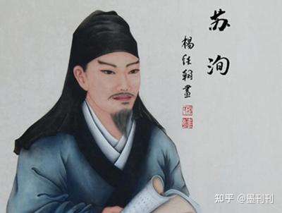 考不上本科智商都有问题苏洵老学渣表示有话要说