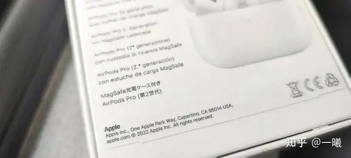 Airpods Pro2的自述：我的槽点很多，但从不妨碍我的强大- 知乎