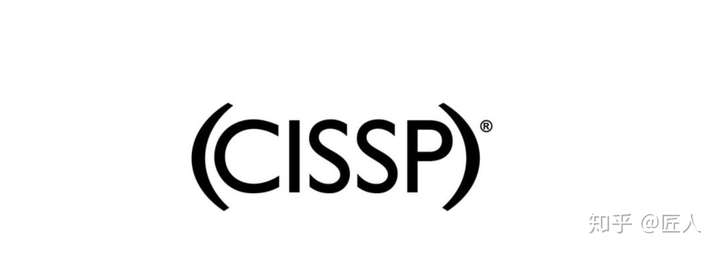 cissp备考之路