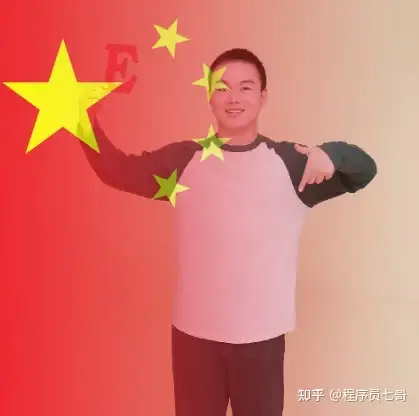 渐变色国旗头像图片图片