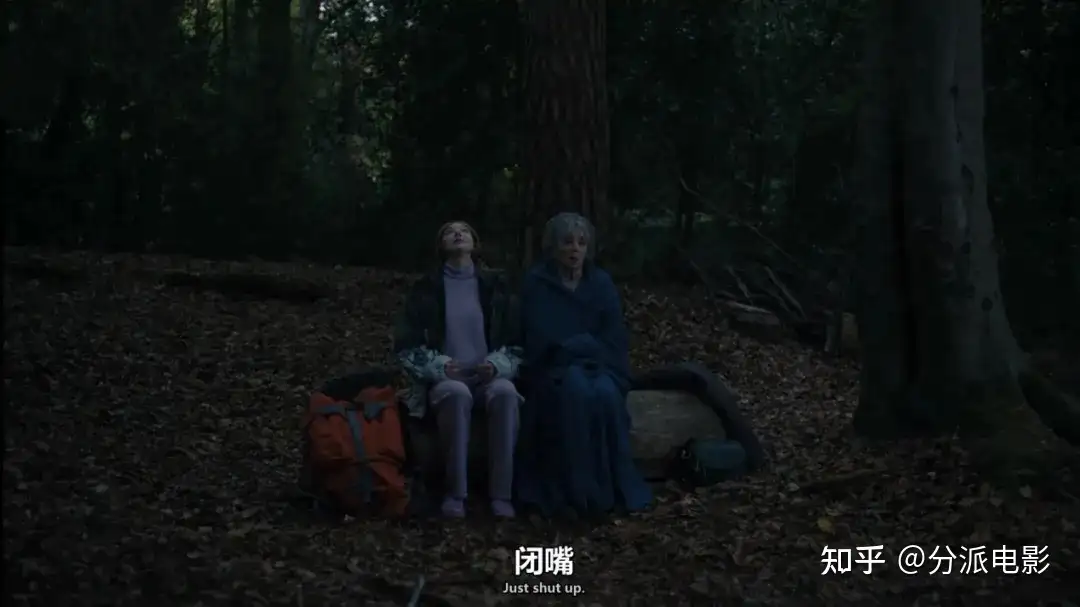 《护工不是人》有尺度有深度,豆瓣8.3分黑马喜剧