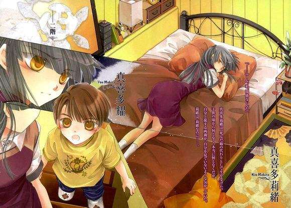 轻小说推介 断章格林童话 渴望寻求救赎的黑暗童话 知乎