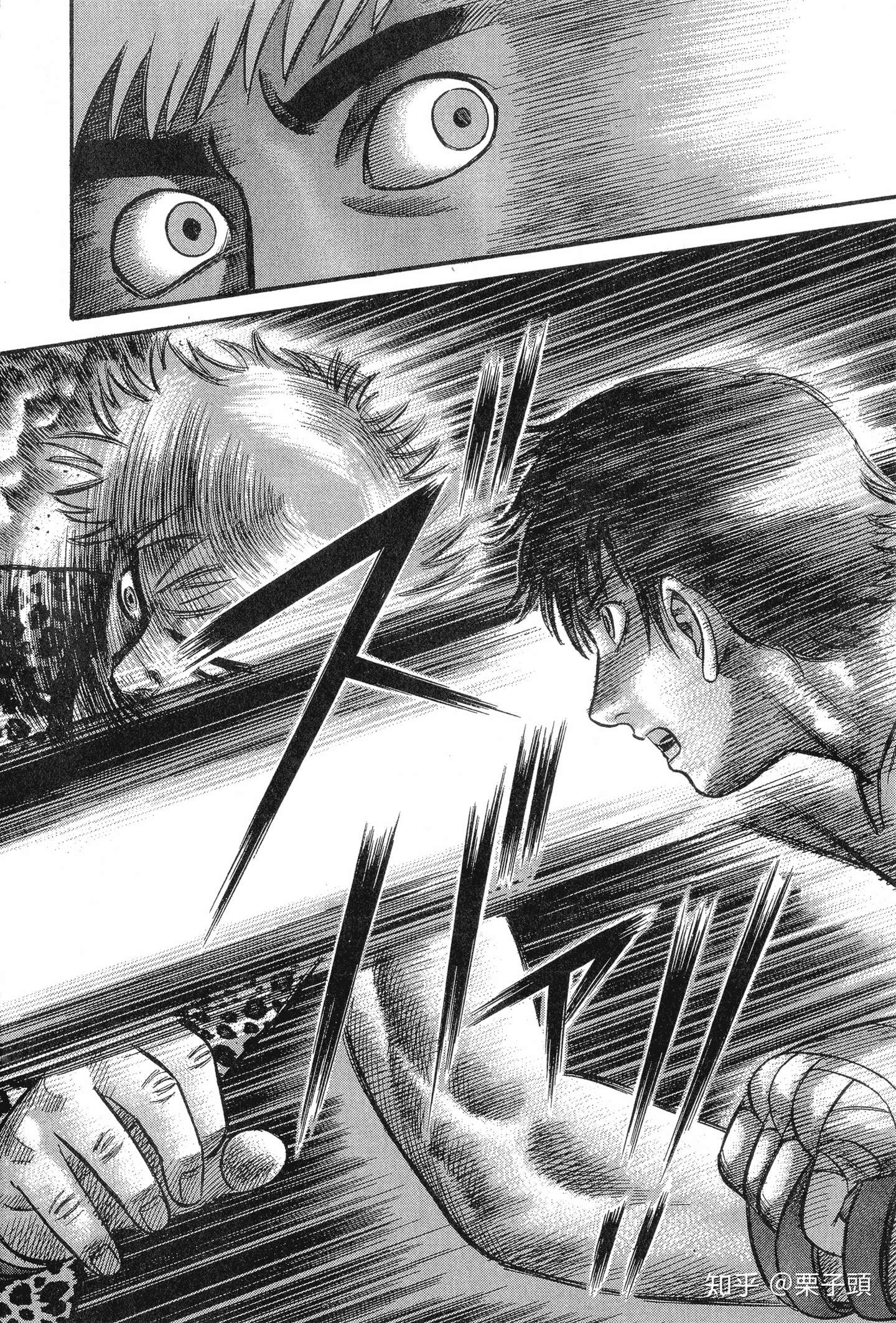 揭秘格里菲斯的原型三浦建太郎的好基友兼好对手森恒二 一 知乎