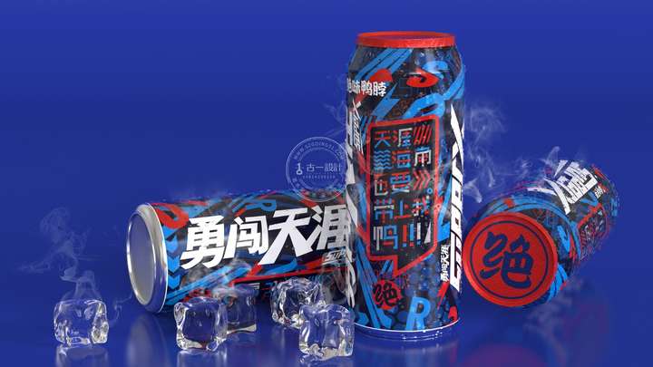 啤酒包装设计，深圳啤酒瓶设计公司，古一设计