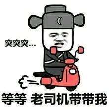 微博粉丝量 新浪微博粉丝快速增加插图1 微博粉丝量 新浪微博粉丝快速增加插图1