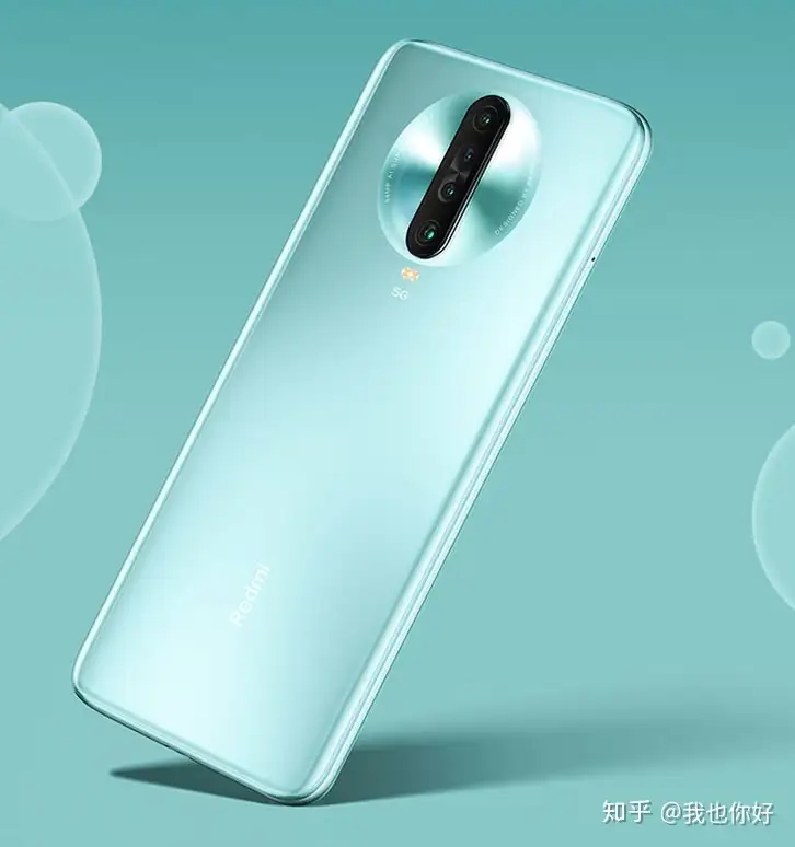 Redmi K30 极速版正式发布；DxOmark评测三星S20+摄像头； iQOO Z1开始