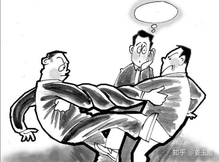 我是管理者,下级之间闹矛盾,我应该如何做?