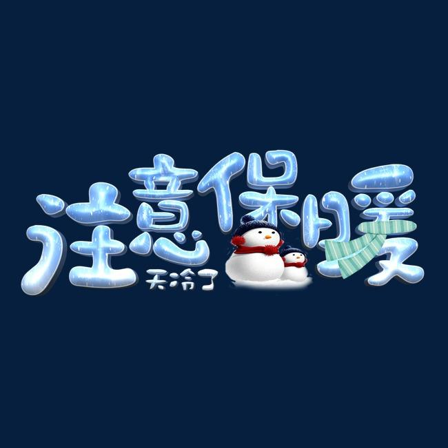 用这6招,轻松培养易孕体质插图(2) v2-28c11f0e45d7ed54179a4de86eb395e9_720w.png插图(2)