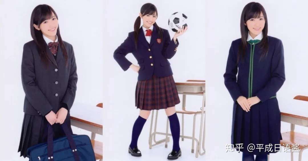 全日本47个都道府县的女高中生校服图 哪个最好看 知乎