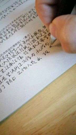 v2-28db620f74c26e11cb800e6ea60ea00f_bh.jpg?source=1940ef5c