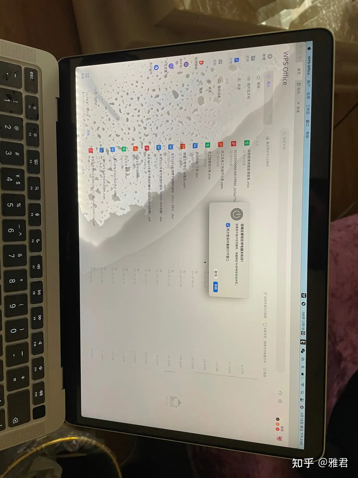 Macbook air M1版本屏幕进水记- 知乎