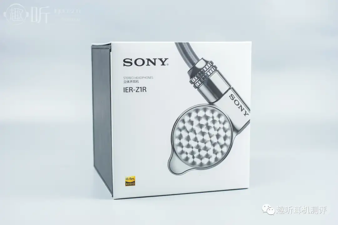 旗舰当如此：Sony/索尼IER-Z1R 入耳式三单元圈铁耳机体验测评报告- 知乎