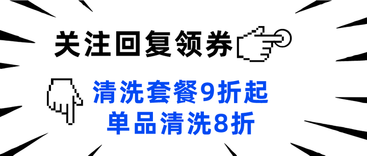 点火针点火电极净水器THF1净水器怎样更