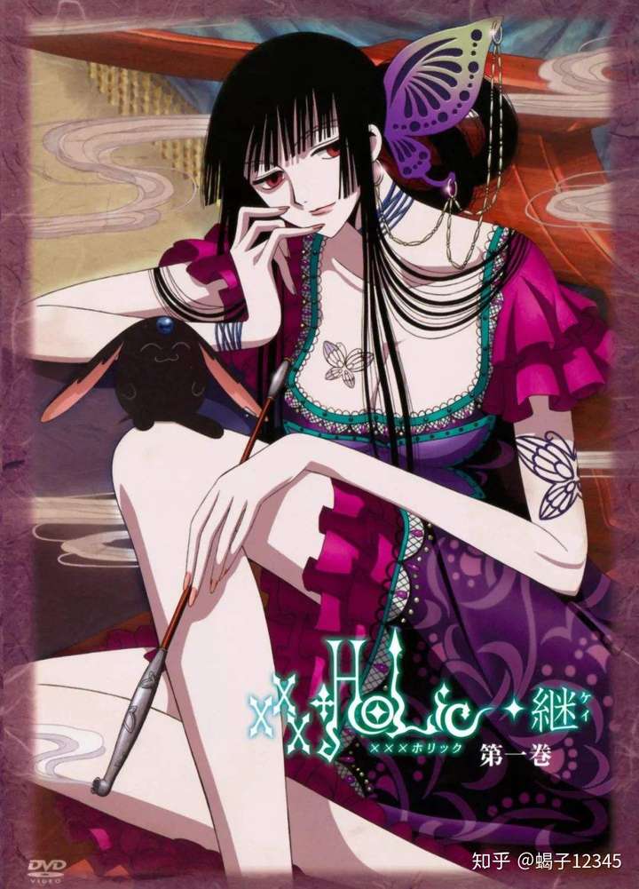 二次元中有哪些堪称绝色的人物