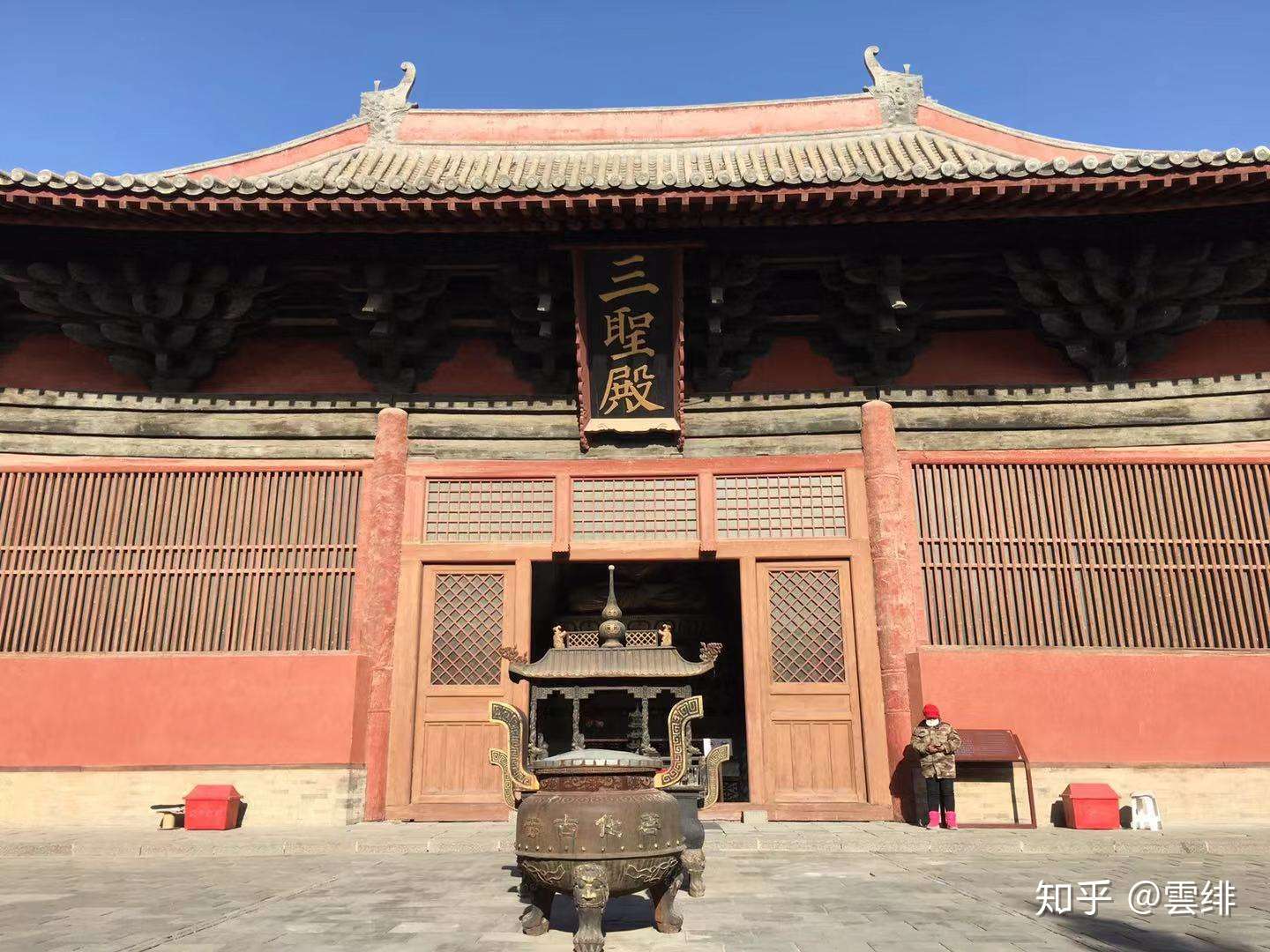 山西游记 大同善化寺 古寺堂堂入望宽 西京风骨欲摹难 知乎