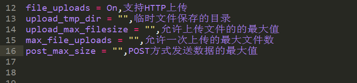 PHP文件的上传与下载