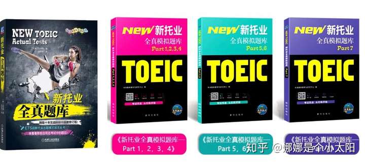 娜娜导航刷网课(娜娜云刷课客户端)