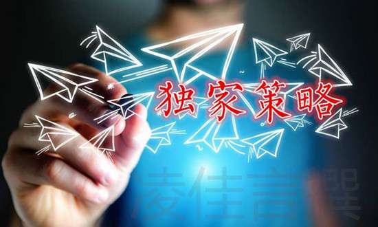 凌佳言：11.26黄金弱势下跌顺势空，1459再次止盈