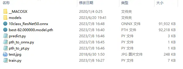 v2-2989f87f0b419f75f5a05c0f6f5f3783_720w.webp