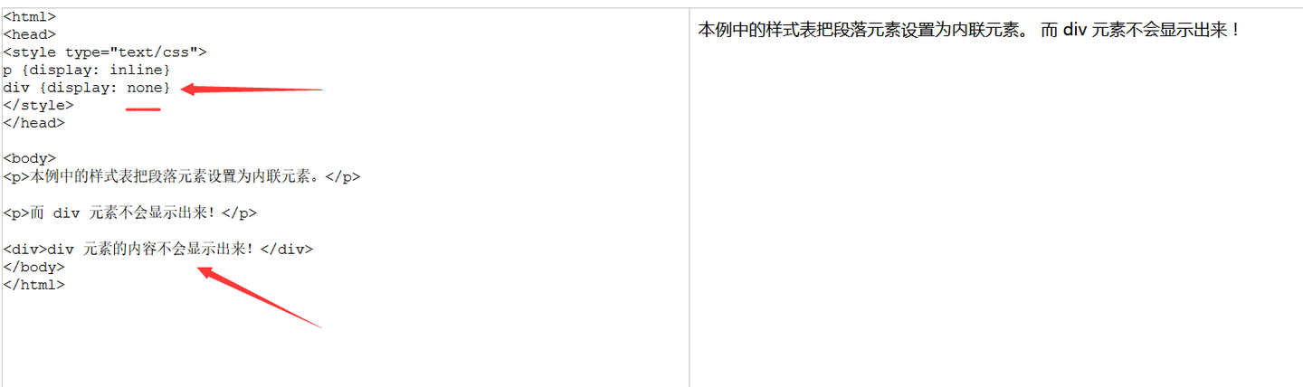 小人物的h5笔记 七 知乎